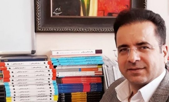 تجمع معلمان و ملاحظه چند نکته مهم