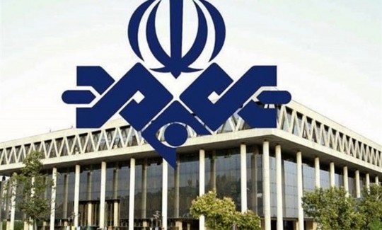 شبکه یک سیما هک شد