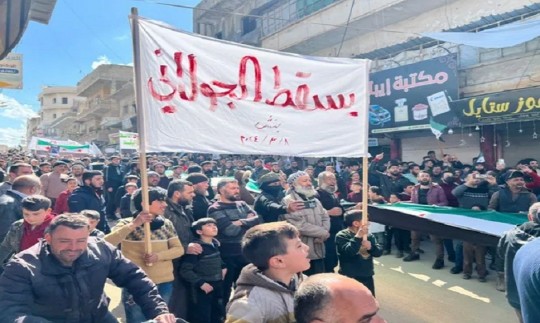 قیام علوی‌ها در سوریه علیه الجولانی
