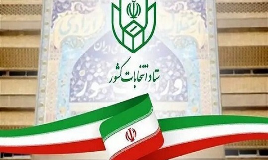 زمان انتخابات شوراها و میان‌دوره‌ای مجلس اعلام شد
