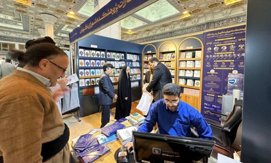 حضور پژوهشکده شورای نگهبان با ۱۴۰ اثر جدید در نمایشگاه بین‌المللی کتاب تهران