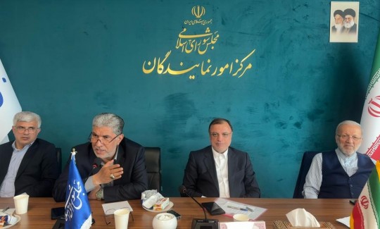 نشست هم‌اندیشی نمایندگان فعلی و ادوار استان گلستان با حضور استاندار در مرکز امور نمایندگان برگزار شد