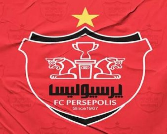 پرونده بدهکاری پرسپولیس به طلبکاری تبدیل شد
