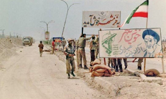 غافلگیری دنیا در سوم خرداد 1361 