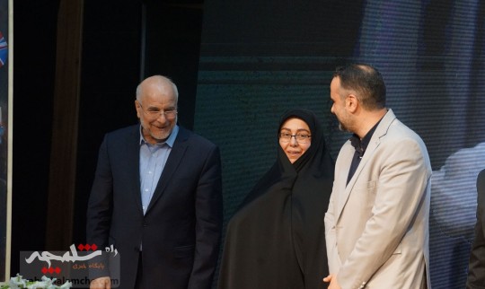 مراسم گرامیداشت «امین و امیر دیپلماسی مقاومت» +تصاویر