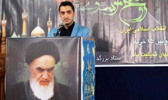 بعدِ هجر عشق، او گنجینة الاسرار شد