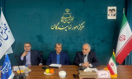 نشست مجمع نمایندگان ادوار استان همدان با حضور وزیر دادگستری