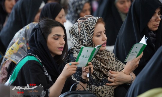 مراسم دعای عرفه در مصلی امام خمینی(ره) برگزار شد +تصاویر