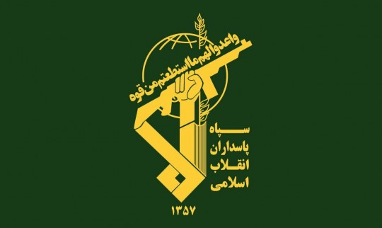آخرین جزئیات حمله موشکی سپاه به اسرائیل