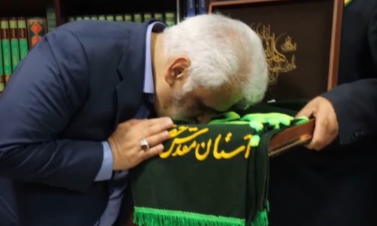 پیام تسلیت امیری سوادکوهی به مناسبت شهادت دکتر طهرانچی