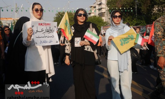 جشن غدیر به «جشن حماسه خیبری» تبدیل شد +تصاویر