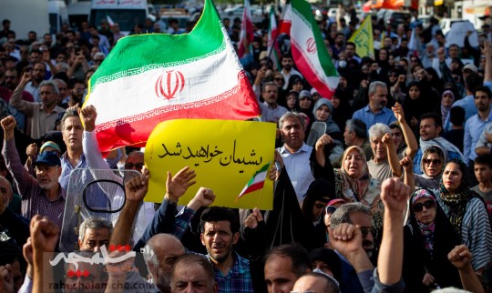 حضور پزشکیان در اجتماع مردم معترض به حمله آمریکا به تاسیسات هستهای +تصاویر