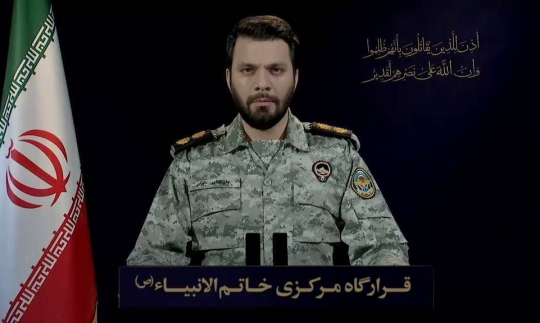 رژیم صهیونیستی رصد میشود