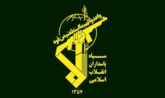  دستگیری عامل تروریستی در مازندران