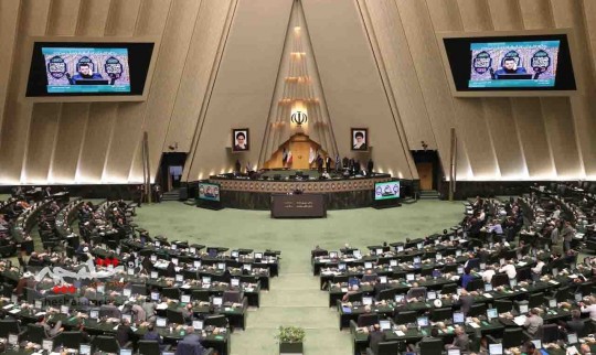 مجلس به سه عضو حقوقدان شورای نگهبان رای داد