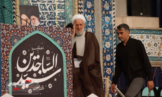 گزارش تصویری از نماز جمعه امروز تهران
