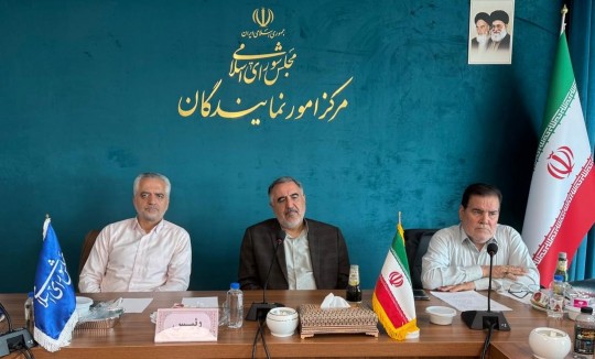 نشست مجمع نمایندگان ادوار آذربایجان غربی در مرکز امور نمایندگان برگزار شد