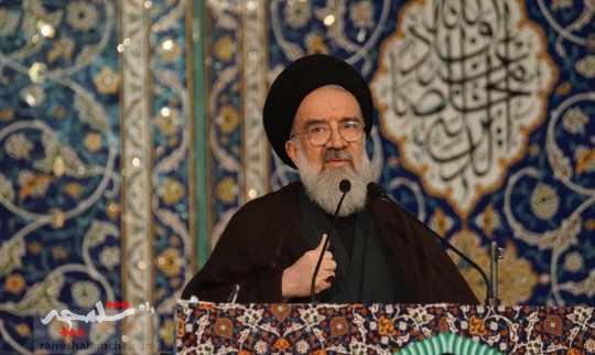 واکنش امام جمعه تهران به اظهارات استاندار مازندران در باره حجات
