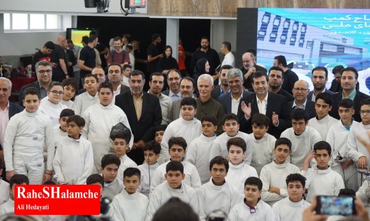 کمپ تیم‌های ملی شمشیربازی با حضور وزیر ورزش افتتاح شد +تصاویر